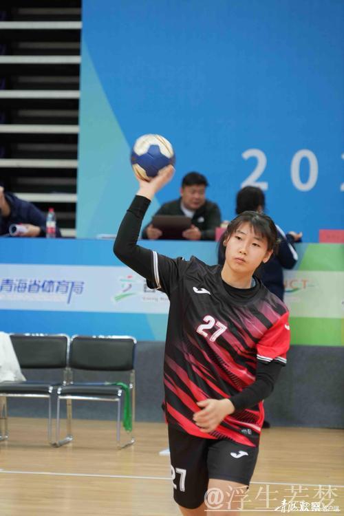 新疆女子手球队 青春力量逐梦前行