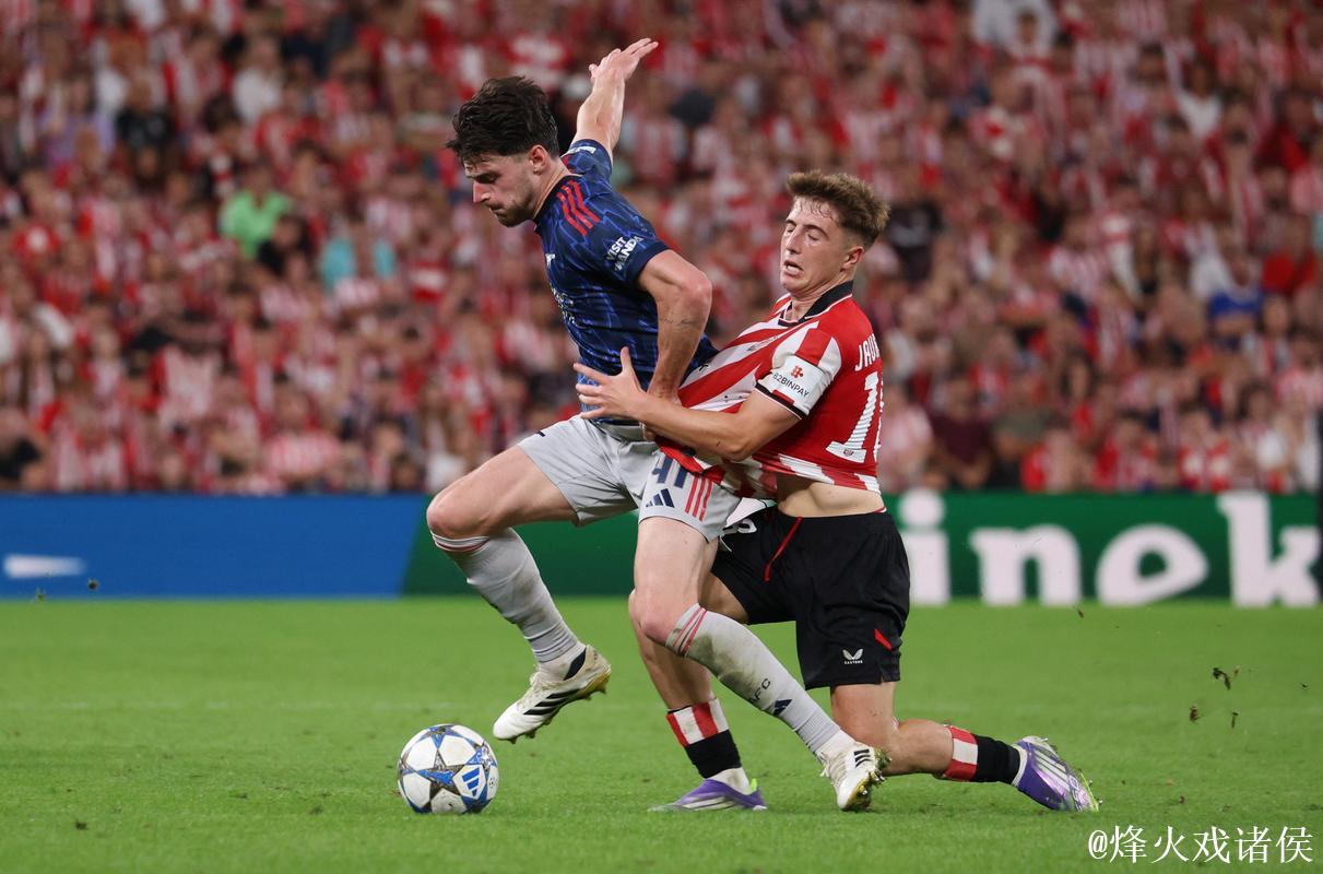 欧冠-马丁内利、特罗萨德破门 阿森纳2-0毕尔巴鄂竞技 欧冠-马丁内利、特罗萨德破门 阿森纳2-0毕尔巴鄂竞技