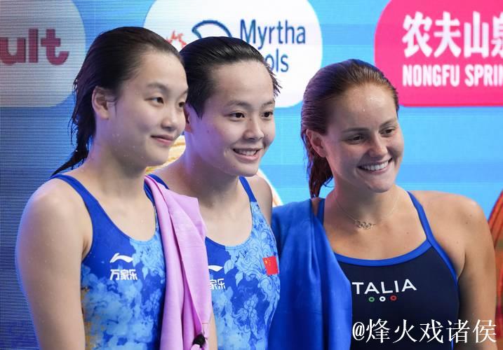 世锦赛女子3米板决赛:陈艺文、陈佳包揽冠亚军 世锦赛女子3米板决赛:陈艺文、陈佳包揽冠亚军